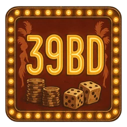 39BD বিগ বাস বনানজা মাছ ধরার দৃশ্য